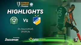 First Division: Omonia 29 Maiou 0 - 0 Apoel (2024-2025)