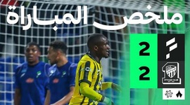 Saudi Pro League: Al Fateh 2 - 2 Al Ittihad (2025-2026)