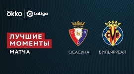 La Liga: Osasuna 1 - 0 Villarreal (2021-2022)