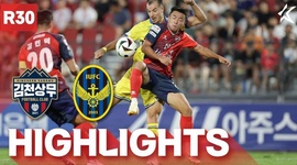 K League 1: Gimcheon Sangmu 2 - 0 Incheon United (2024)