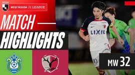 J1 League: Shonan Bellmare 3 - 2 Kashima Antlers (2024)