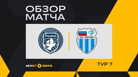 FNL: Rodina Moskva 2 - 2 Rotor (2024-2025)
