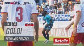 Play-Off: Vizela vs AVS SAD, Golo 1-0 Fernando Fonseca (p.b.) (2024-2025)