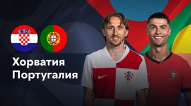 Liga das Nações: Croácia 1 - 1 Portugal (2024-2025)