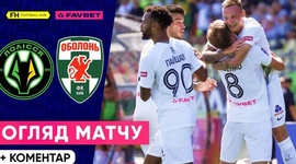 Premyer Liga: Polissya Zhytomyr 4 - 0 Obolon (2024-2025)
