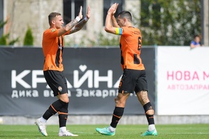 À atenção do FC Porto: Shakhtar Donetsk goleia lanterna-vermelha Minaj