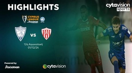 First Division: Omonia Aradippou 1 - 0 Nea Salamina (2024-2025)