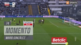 Liga Portugal Betclic: Famalicão vs Farense, Jogada Mario González, 74' (2024-2025)