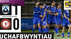 Premier League: Haverfordwest 1 - 0 Cardiff Metropolitan (2024-2025)