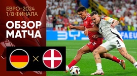Europeu: Alemanha 2 - 0 Dinamarca (2024)