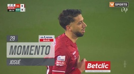 Liga Portugal Betclic: Gil Vicente vs Rio Ave, Jogada Josué, 29' (2024-2025)