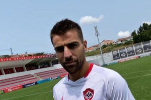 OFICIAL: Internacional português André Santos reforça Oliveirense