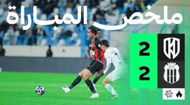 Saudi Pro League: Al-Okhdood 2 - 2 Al Riyadh (2025-2026)