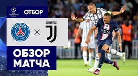 Liga Campeões: PSG 2 - 1 Juventus (2022-2023)