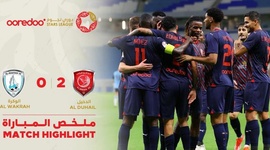 Qatar Stars League: Al-Wakrah 0 - 2 Al Duhail SC (2024-2025)