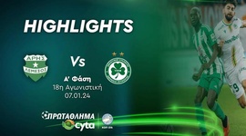 First Division: Aris Limassol 2 - 0 Omonia Nikosia (2023-2024)