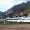 Municipal João Serra