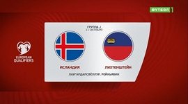 Qualificação Mundial Europa: Islândia 4 - 0 Liechtenstein (2022)