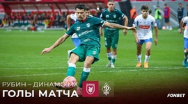 Premier Liga: Rubin 2 - 0 Dinamo Makhachkala (2024-2025)