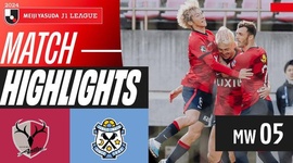 J1 League: Kashima Antlers 1 - 0 Jubilo Iwata (2024)