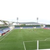 Bayıl Arena
