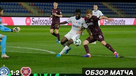 Liga Conferência Europa: Dinamo Minsk 1 - 2 Hearts (2024-2025)