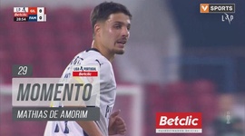 Liga Portugal Betclic: Gil Vicente vs Famalicão, Jogada Mathias de Amorim, 29' (2024-2025)