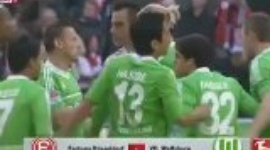 Bundesliga: Fortuna Düsseldorf 1-4 VfL Wolfsburg (2012-2013)