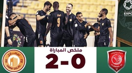 Qatar Stars League: Umm-Salal 2 - 0 Al Duhail SC (2023-2024)
