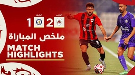 Qatar Stars League: Al-Khor 1 - 2 Al-Rayyan (2024-2025)