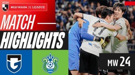 J1 League: Gamba Osaka 0 - 1 Shonan Bellmare (2024)