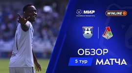 Premier Liga: Baltika Kaliningrad 1 - 1 Lokomotiv (2025-2026)