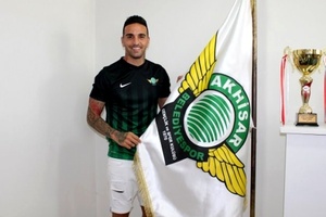 Mercado: OFICIAL - Miguel Lopes emprestado pelo Sporting ao Akhisar