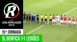 Liga Revelação: Benfica 1 - 1 Leixões (2019-2020)