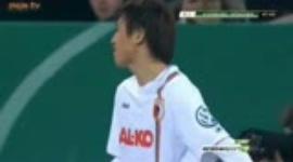 DFB-Pokal: FC Augsburg 0-2 Bayern München (2012-2013)