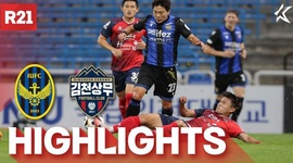 K League 1: Incheon United 1 - 1 Gimcheon Sangmu (2024)