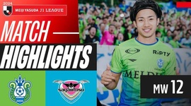 J1 League: Shonan Bellmare 2 - 1 Sagan Tosu (2024)