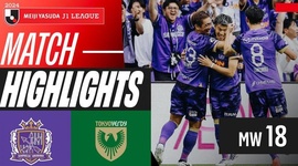J1 League: Hiroshima 4 - 1 Tokyo Verdy (2024)