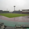 Ishikawa Kanazawa