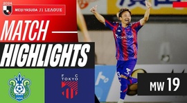 J1 League: Shonan Bellmare 0 - 1 FC Tokyo (2024)