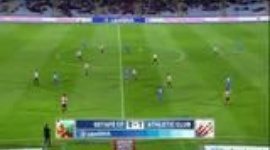 Liga BBVA: Getafe 0 - 1 Athletic Bilbao (2013-2014)