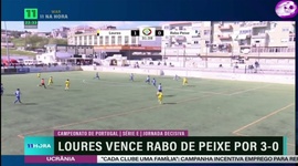 Campeonato de Portugal: Loures 3 - 0 Rabo de Peixe (2021-2022)