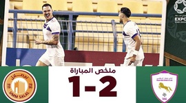 Qatar Stars League: Umm-Salal 1 - 2 Muaither SC (2023-2024)