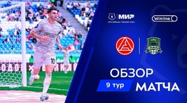 Premier Liga: Akron Tolyatti 2 - 5 FK Krasnodar (2024-2025)