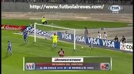 Copa Libertadores: U. de Chile 0-2 Newell´s Old Boys (2013)