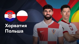 Liga das Nações: Croácia 1 - 0 Polónia (2024-2025)