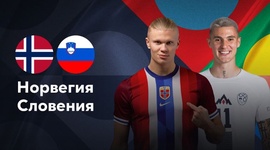 Liga das Nações: Noruega 3 - 0 Eslovénia (2024-2025)