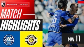 J1 League: Machida Zelvia 2 - 0 Kashiwa Reysol (2024)