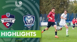 Cempionat: FK Minsk 2 - 2 Dnepr Mogilev (2024)