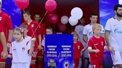Futebol 365